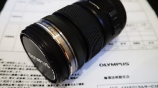 『M.ZUIKO DIGITAL ED 12-50mm F3.5-6.3 EZ』が修理から戻ってき