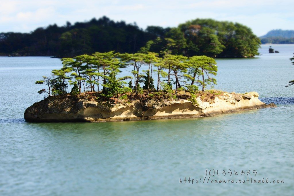 島をジオラマで