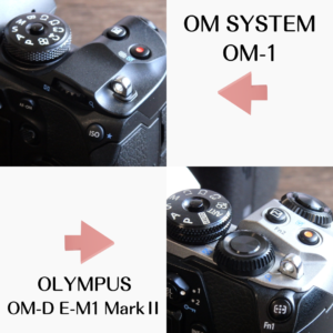 om-1前後ダイヤル